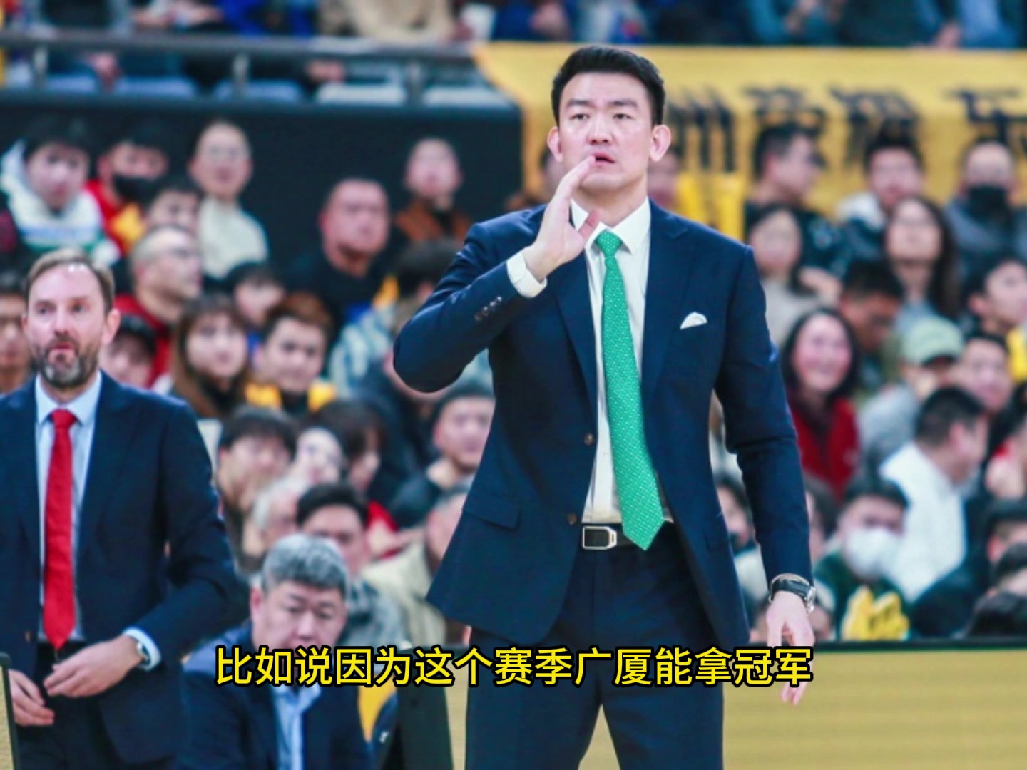 王博：和青岛的G4现在想想还后怕 要输了我们就成CBA永远的笑话了