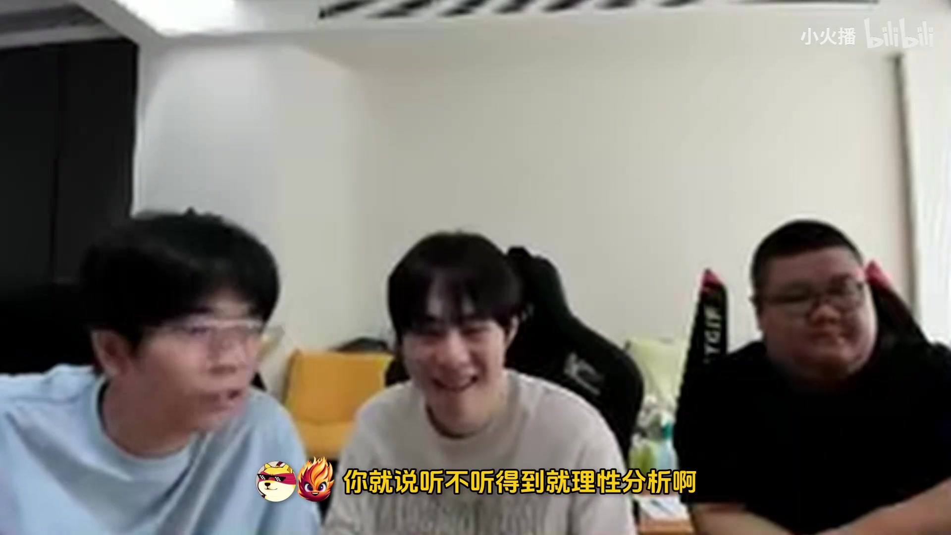 Wayward问ZDZ现场是否能听到？zdz：肯定可以！只能听到呼喊声